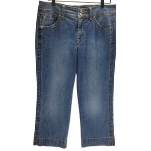 Vintage Gloria Vanderbilt Capri Jeans Women's 12 High Rise Utility Y2K